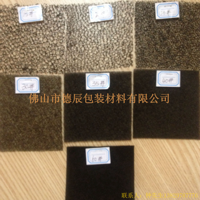 過濾海綿也稱網(wǎng)狀海綿，爆破海綿。聚氨酯過濾海綿由普通開孔軟泡高溫爆破開孔加工而成，爆破除掉了泡沫網(wǎng)絡(luò)之間原有的氣泡膜，得到了主體骨架網(wǎng)狀結(jié)構(gòu)。