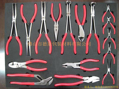 佛山是德辰包裝材料有限公司專業(yè)生產(chǎn)EVA內(nèi)托。