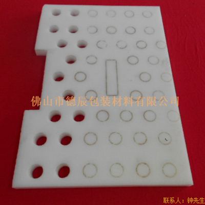 佛山市德辰包裝材料有限公司專業(yè)生產(chǎn)定位包裝海綿，歡迎來(lái)電咨詢。